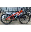 Mongoose Fireline Mountain Bike